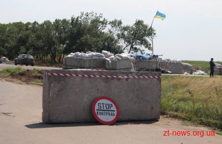 Служба житомирських міліціонерів в Луганській області. Фото