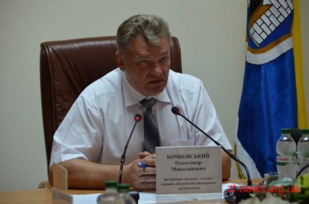 У Житомирі презентували проект Центру обліку для бездомних осіб