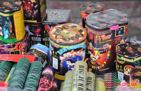 У Житомирі заборонили використання піротехнічних засобів