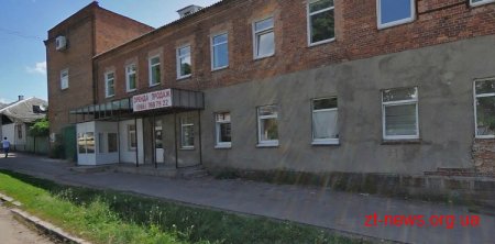 Виконком міськради здав в оренду приміщення банно-прального комбінату