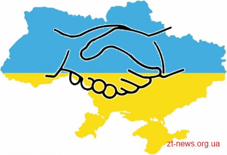 Житомир стане другим містом, яке приєднається до культурно-мистецької акції "Україна – разом!" Житомир стане другим містом, яке приєднається до культурно-мистецької акції "Україна – разом!"