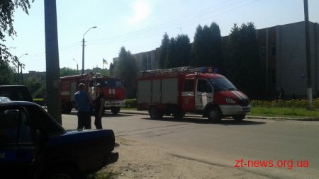 У Житомирі загорівся міський військкомат