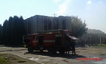 У Житомирі загорівся міський військкомат