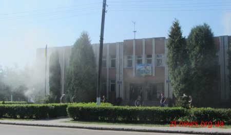 У Житомирі загорівся міський військкомат