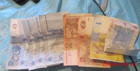 В Овруцькому районі міліціонери затримали молодика, який за 50 гривень мало не позбавив життя бабусю