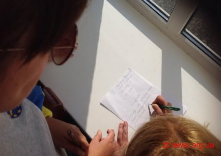 Новий керівник обласного управління міліції знову приїхав у Житомир