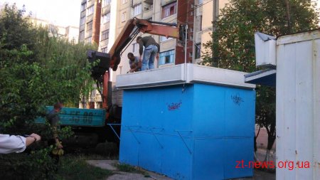 У Житомирі розпочали демонтаж тимчасових споруд