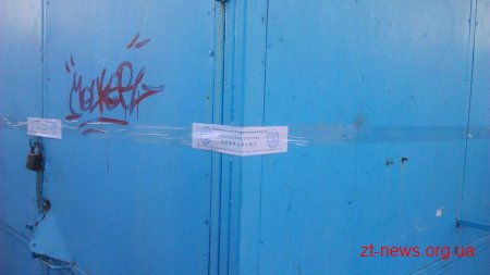 У Житомирі розпочали демонтаж тимчасових споруд