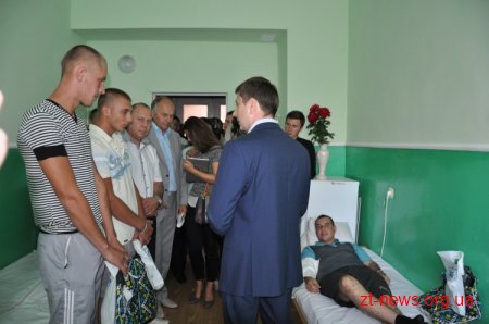 Для реабілітації учасників АТО відремонтували дві палати у Бердичеві