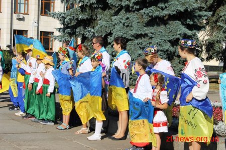 У Житомирі відбулася урочиста церемонія підняття національного стяга