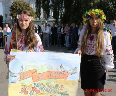 У Житомирі відбулася урочиста церемонія підняття національного стяга