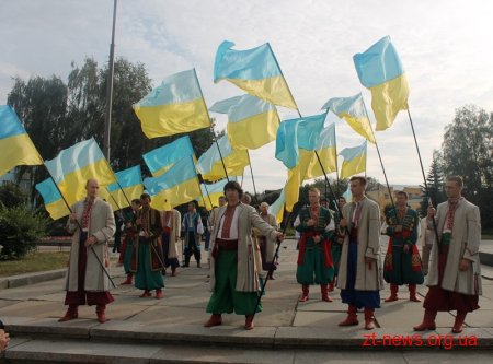 У Житомирі відзначили 23-тю річницю Незалежності України