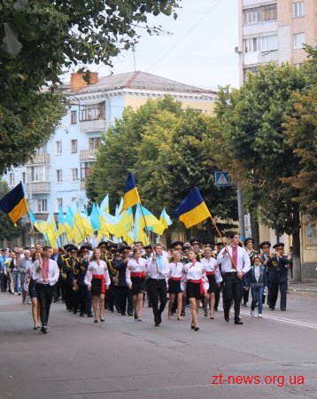У Житомирі відзначили 23-тю річницю Незалежності України