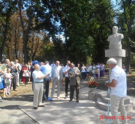 У Андрушівці відкрили пам'ятник Миколі Терещенку