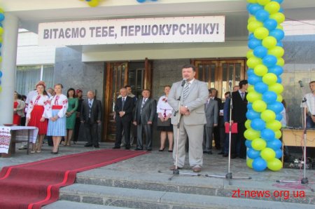 Житомирський технологічний університет поповнився 695 студентами-першокурсниками