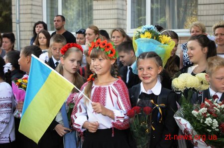 Перший дзвоник пролунав у 1648-ми навчально-виховних закладах Житомирської області