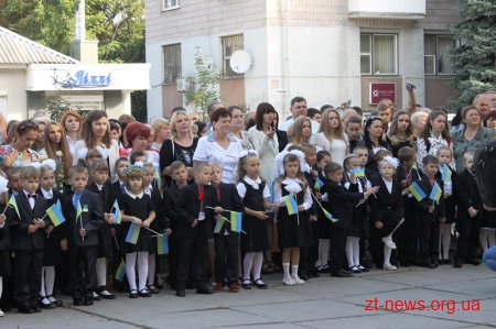 Перший дзвоник пролунав у 1648-ми навчально-виховних закладах Житомирської області