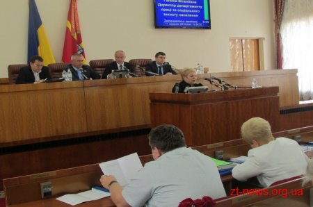 6,5 млн грн з обласного бюджету спрямують на соціальну підтримку переселенців зі сходу України та учасників АТО