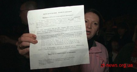 У Житомирі комунальникам не вдалося демонтувати намети в центрі Житомира