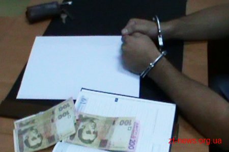 У Житомирі затримали полковника служби цивільного захисту за отримання хабара