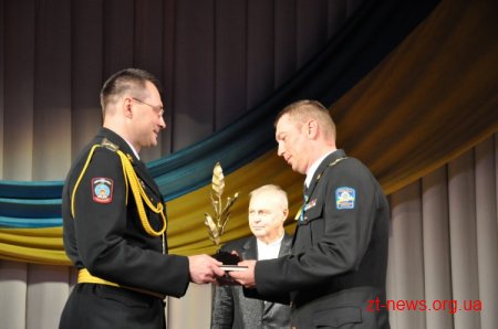 У Житомирі відзначили переможців конкурсу-рейтингу «Гордість міста»