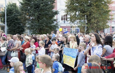 У Житомирі відбувся телемарафон "95-та, МИ З ВАМИ!"