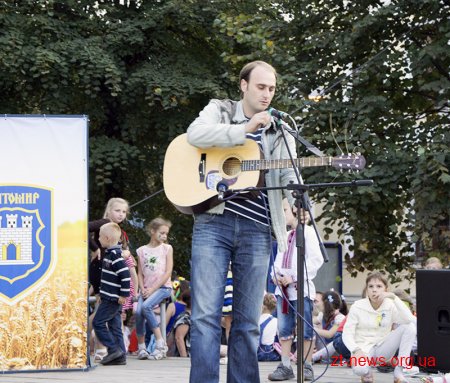 У Житомирі відбувся телемарафон "95-та, МИ З ВАМИ!"