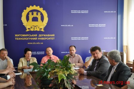У Житомирі стартував благодійний марафон «Допоможемо героям»