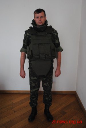 Військовослужбовці 10-го батальйону територіальної оборони отримають нові бронежилети