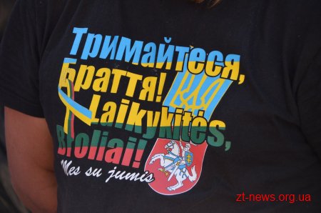 Гуманітарну допомогу із Литви вартістю більше мільйона гривень отримають житомирські військові