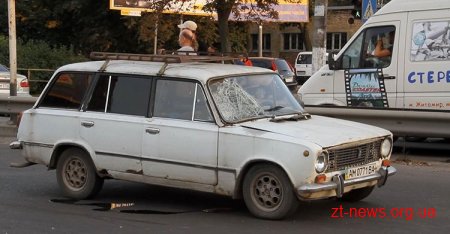 У Житомирі "ВАЗ" збив жінку