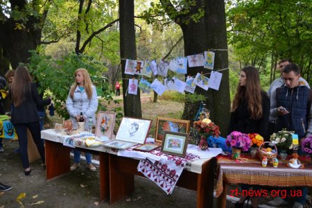У житомирському ботанічному саду збирали гроші для військових