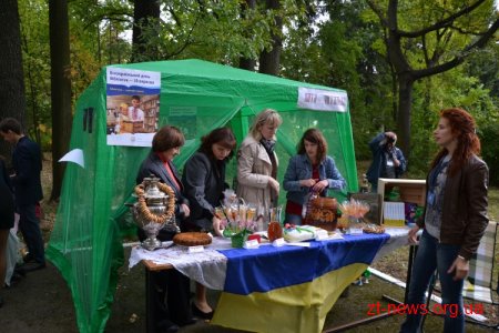 У житомирському ботанічному саду збирали гроші для військових