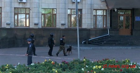 У Житомирі міліція оточила будівлю ОДА