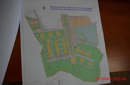 У Житомирі відбулися громадські слухання мiстобудiвних проектiв