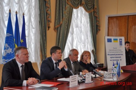 На Житомирщині стартувала третя фаза спільного проекту ЄС та ПРООН "Місцевий розвиток, орієнтований на громаду"