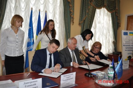 На Житомирщині стартувала третя фаза спільного проекту ЄС та ПРООН "Місцевий розвиток, орієнтований на громаду"