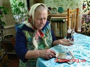 У Житомирі знову з'явилися "соціальні" шахраї
