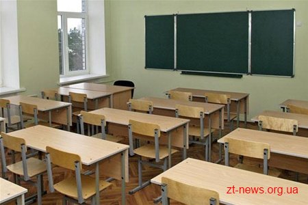 На Житомирщині закрили школу на карантин, бо нікому вести уроки На Житомирщині закрили школу на карантин, бо нікому вести уроки