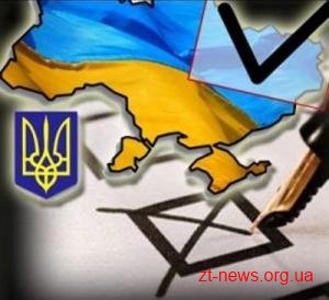 На Житомирщині лише кожний шостий кандидат в народні депутати розкрив інформацію про себе