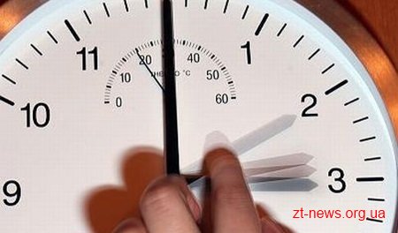 В останню неділю жовтня Україна переходить на зимовий час В останню неділю жовтня Україна переходить на зимовий час