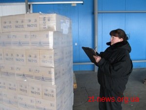 Компанія «Акріс-логістик» в Житомирі - один з кращих логістичних центрів в Україні Компанія «Акріс-логістик» в Житомирі - один з кращих логістичних центрів в Україні