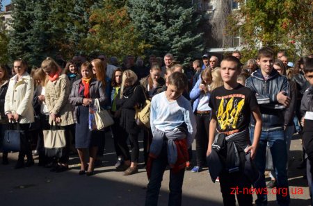 У Житомирі відкрили меморіальну дошку Геннадію Чечурі