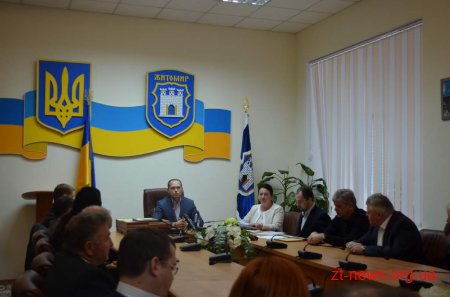Відбулося засідання комісії по розподілу коштів, зібраних під час благодійного марафону "Допоможи Героям"