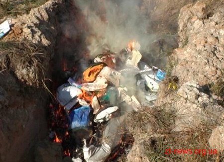 Житомирська міліція знищила партію наркотиків на 400 тисяч гривень