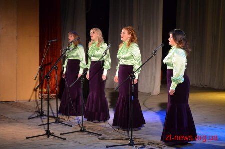 У Житомирі відбувся фестиваль «Веселка Полісся»
