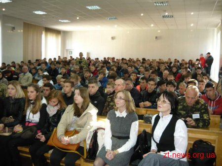 Житомирський військовий інститут відзначив 100-річний ювілей спартакіадою