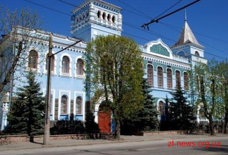 На Житомирщині новий керівник обласного Управління СБУ