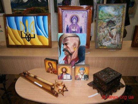У Житомирі відбулася виставка присвячена Дню козацтва