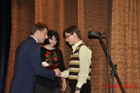Житомирський державний університет ім. І. Франка відзначає своє 95-річчя